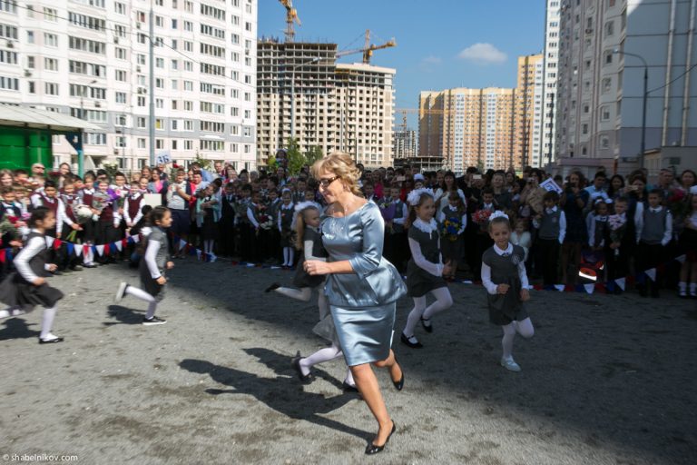 Фото Школы Номер 14